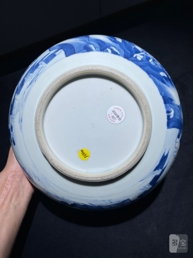 清康熙 青花山水纹香炉 - 图10